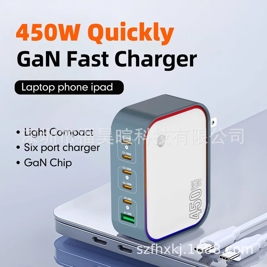 定制新款120W桌面智能充电器PD100W快充数显多彩RGB氛围灯多口USB