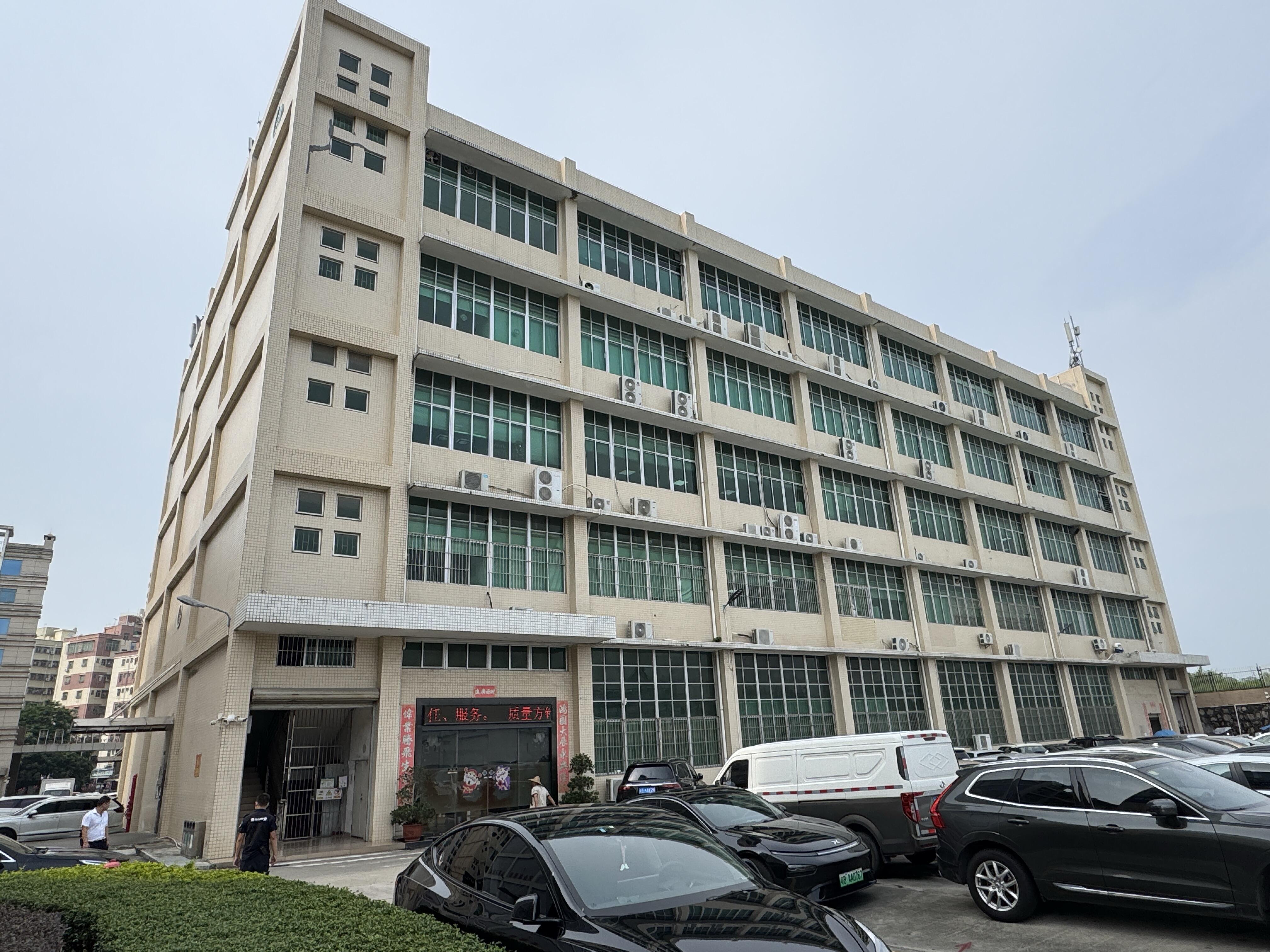深圳市希辉达电子有限公司