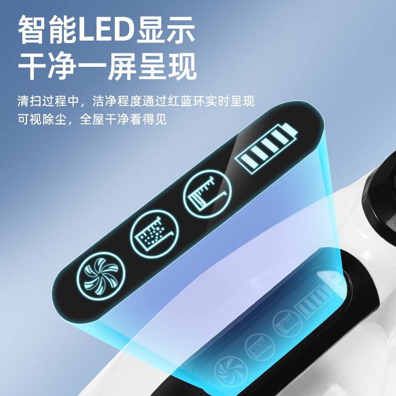OEM Home Cordless Floor Scrubber with Voice Prompt image 3