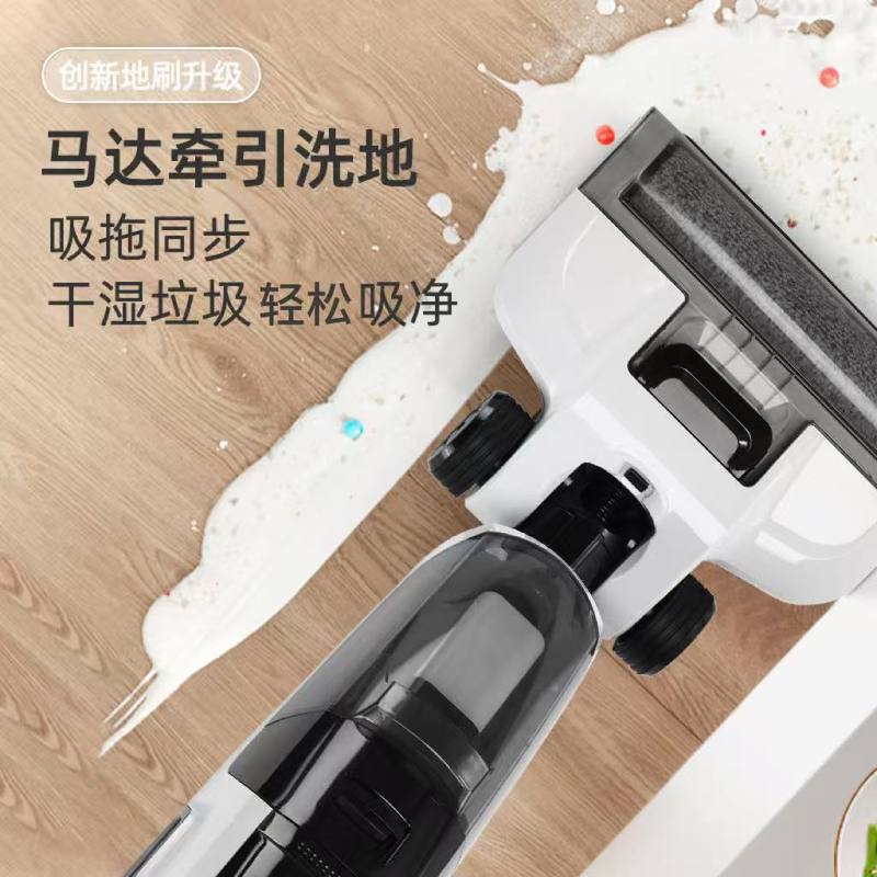 Wireless Home Floor Scrubber with Self-Cleaning image 3