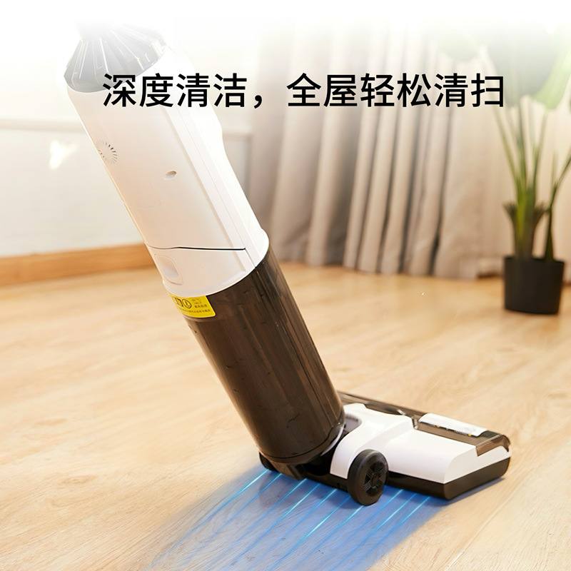 Self-Cleaning Cordless Floor Scrubber with Voice Broadcast image 2