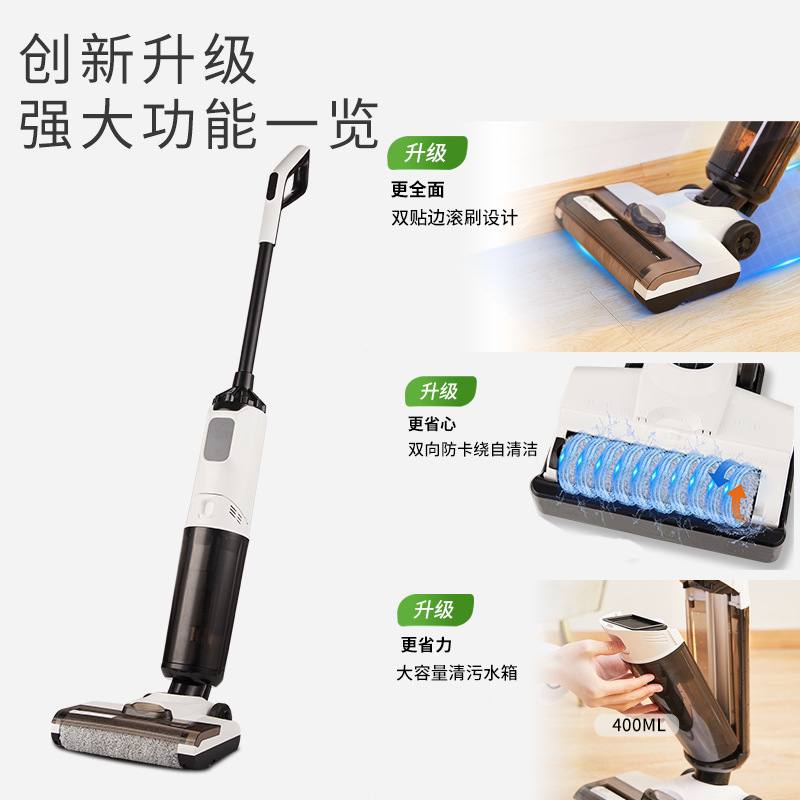 3-in-1 Robot Vacuum, Mop & Floor Scrubber image 3