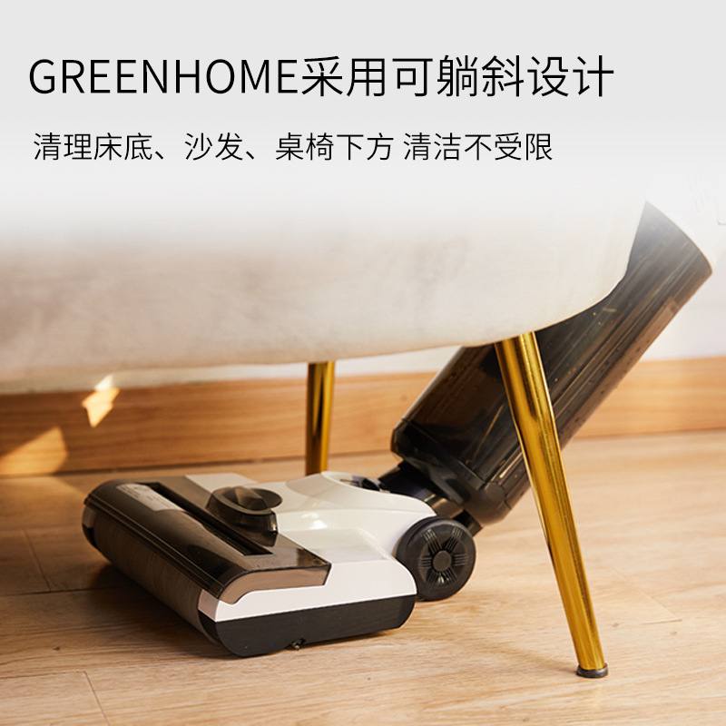 Factory-Direct Robot Vacuum Mop & Floor Scrubber image 3