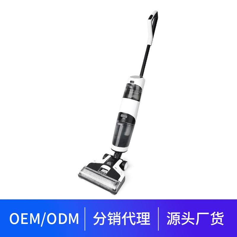 Smart Cordless Wet & Dry Home Floor Scrubber