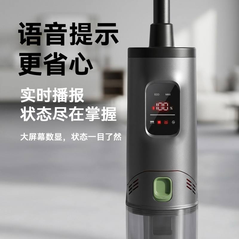 3000Pa Self-Cleaning Cordless Floor Scrubber image 2