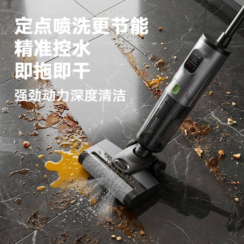 3000Pa Self-Cleaning Cordless Floor Scrubber image 3