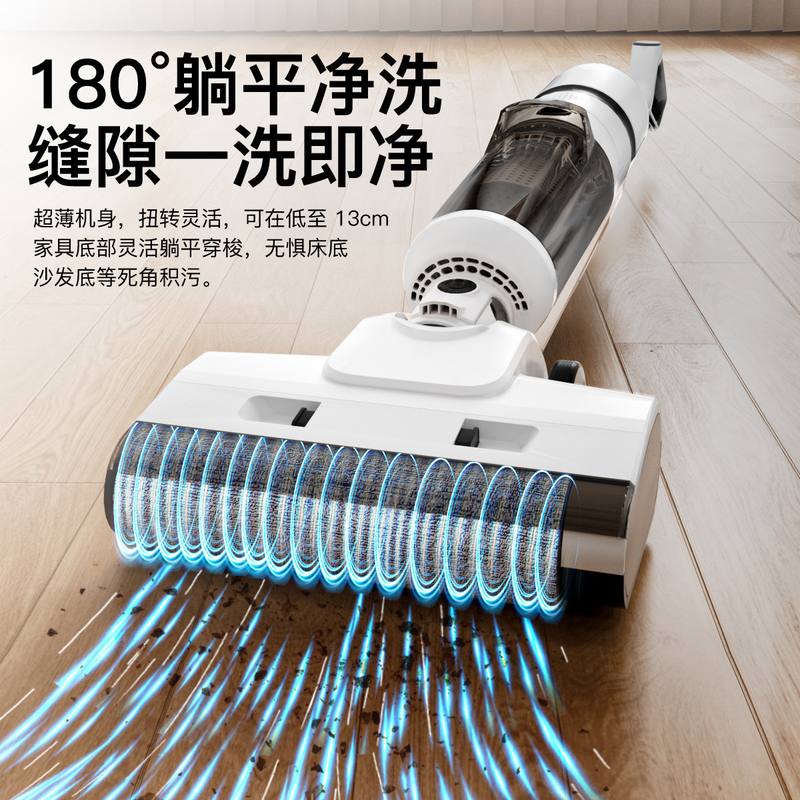 GT9 Multi-Function Cordless Floor Scrubber image 2