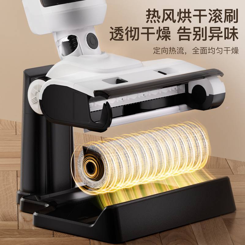 GT9 Multi-Function Cordless Floor Scrubber image 3