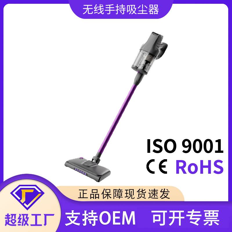 Cordless Handheld Vacuum & Mop Cleaner
