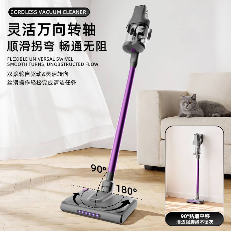 Cordless Handheld Vacuum & Mop Cleaner image 2