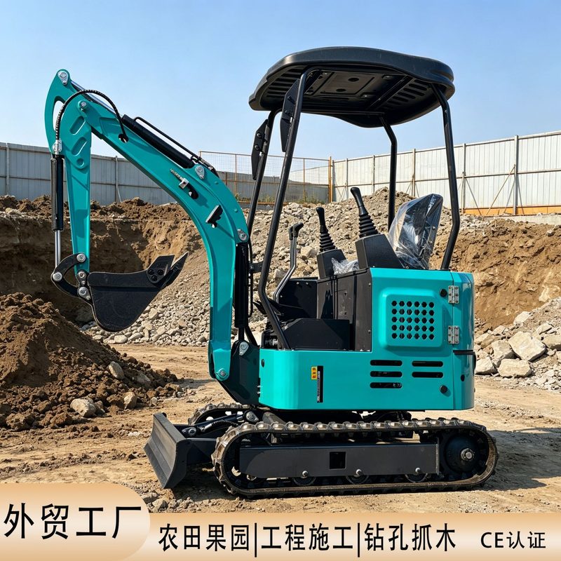 Crawler Mini Excavator 17 Type image 1
