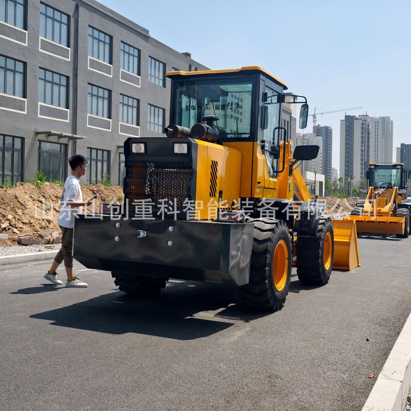 946 Wheel Loader image 1