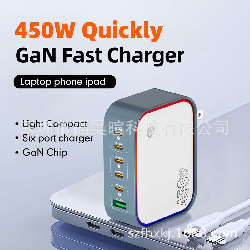 Multi-Port USB Charger 120W image 1